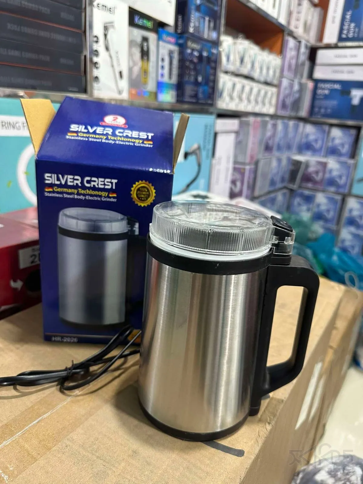 Silver Crest HR-2026 9000W Electric Grinder - 2