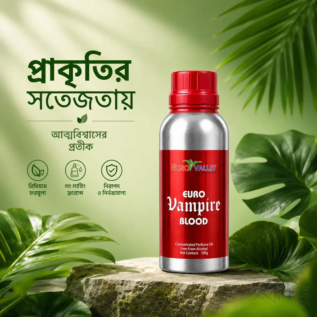 Euro Vampire Blood Perfume Oil - 6