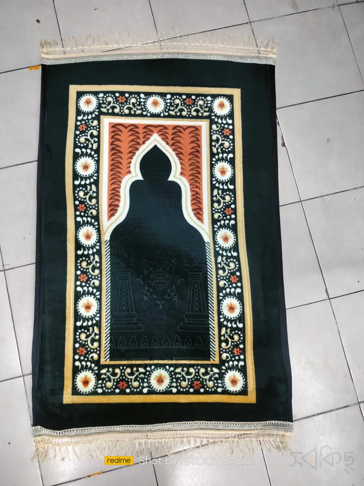 এমেরাল্ড গ্রিন