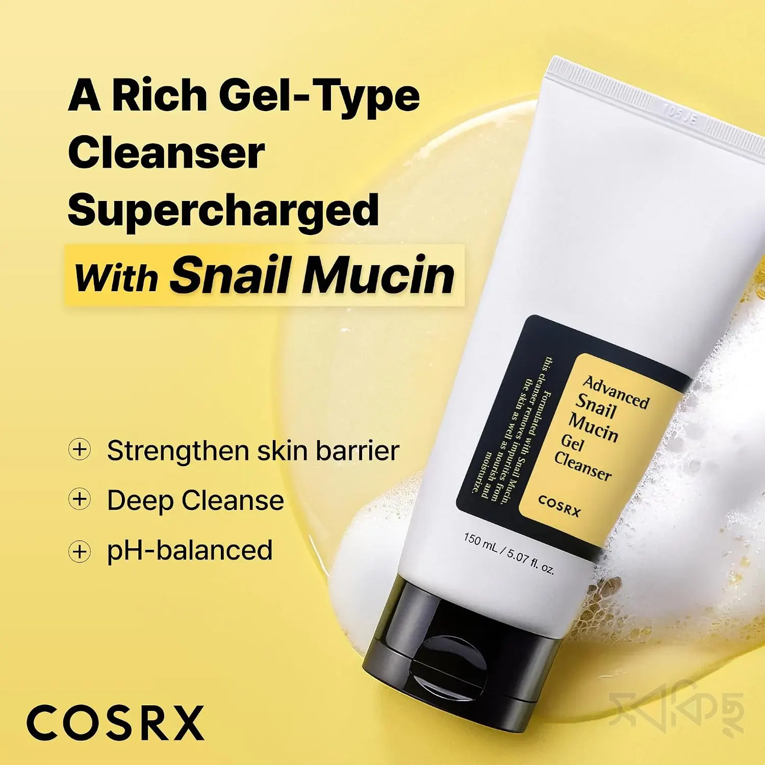 COSRX Advanced Snail Mucin Gel Cleanser 150ml - 3