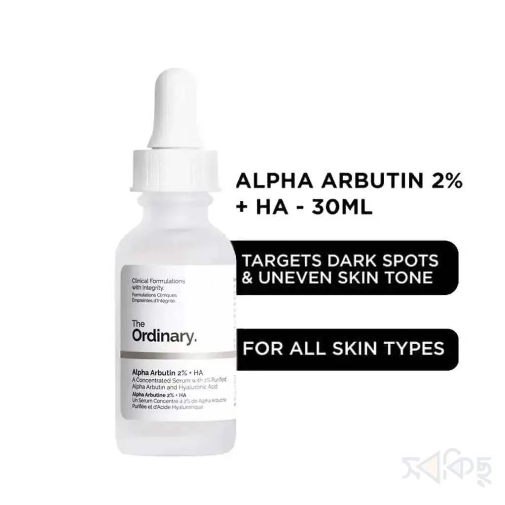 The Ordinary Alpha Arbutin 2% + HA Concentrated Serum 30ml - 4