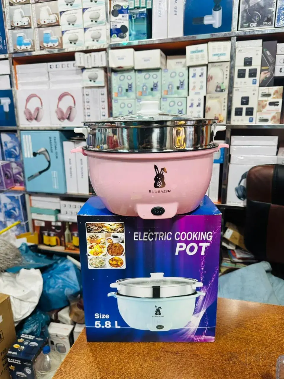 Electric Cooking Pot 5.8L - 2