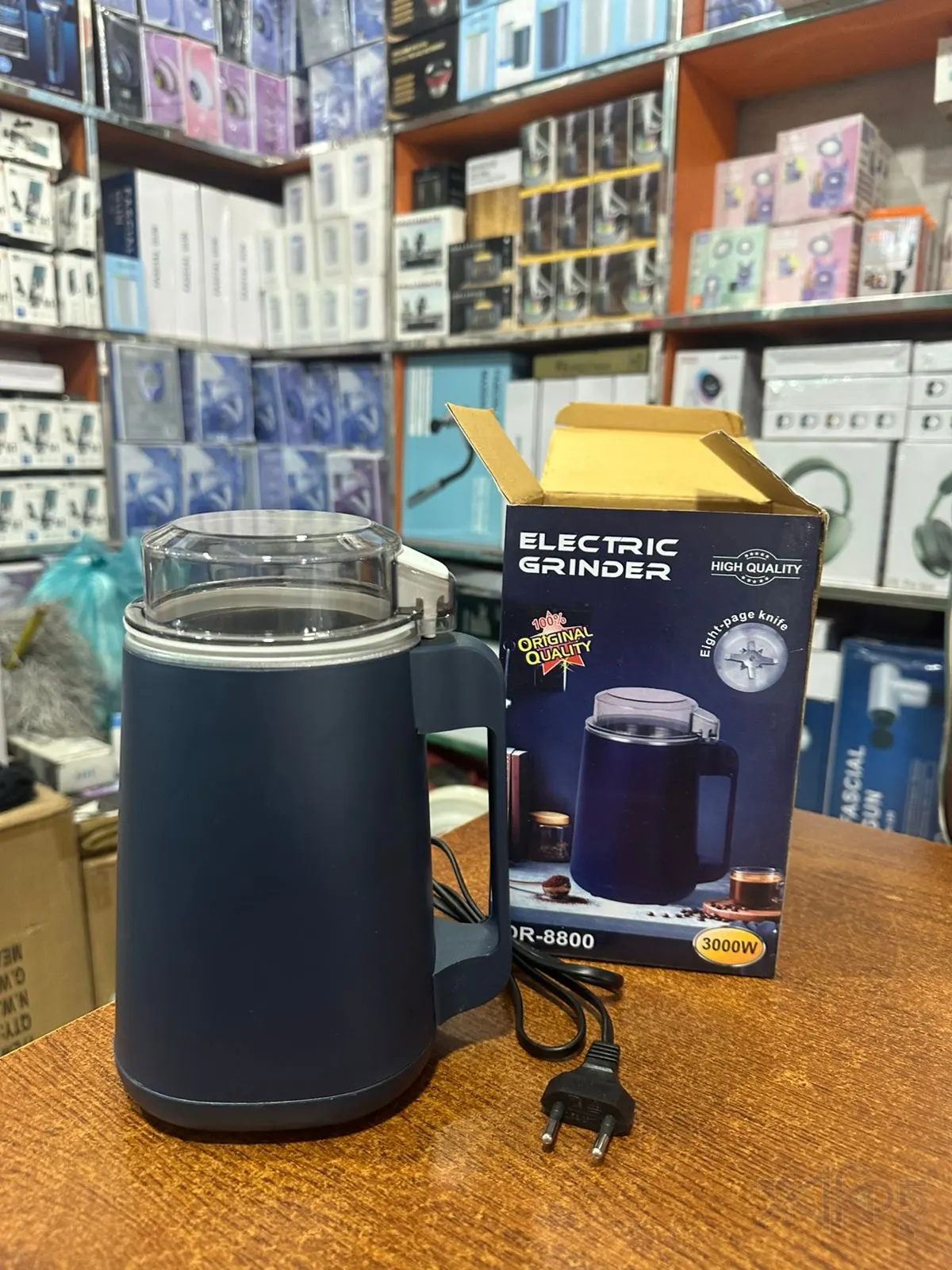 Silver Crest HR-2026 9000W Electric Grinder - 3