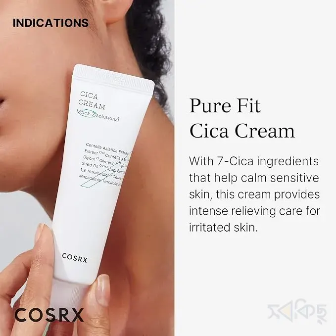 DR.RASHEL Centella Ceramide Sunscreen SPF 50 50g - 7