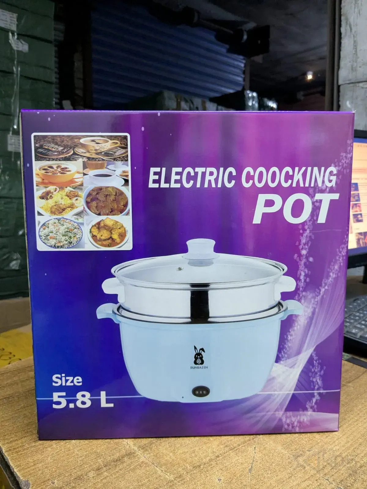 Electric Cooking Pot 5.8L - 3